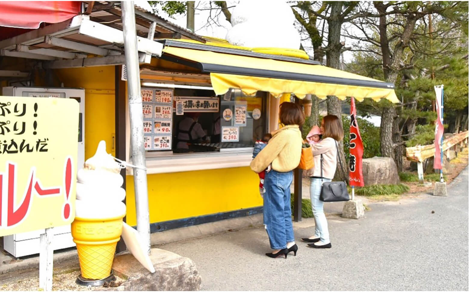 <メリーランド>
駐車場の一角にあるメリーランド。ファンが多い「ポテト」やソフトクリーム、たこ焼きなど、気軽に立ち寄っていただけるスポットになっています。